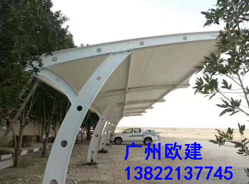 膜結(jié)構(gòu)車棚